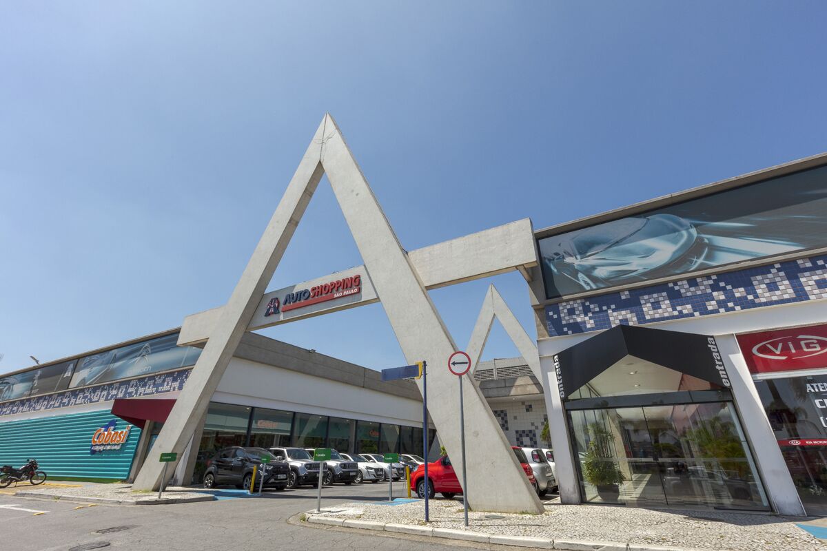 Shopping Aricanduva
